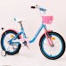 Велосипед Flamingo 18"
