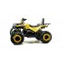 Квадроцикл Motoland  ATV 200 WILD TRACK LUX ( баланс. вал) (2022г)