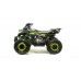 Квадроциклы Motoland ATV 125 WILD X  баланс. вал.