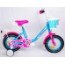   Велосипед детский  Colibri 12" mint-pink