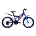 Велосипед детский двухподвусный Pioneer Triumph - 20"x13" 2021г