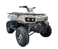 Квадроцикл ATV R.MOTO Pitbull-200 LD