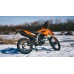 Мотоцикл кроссовый MINSK X250