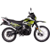 Мотоцикл RACER RC300-GY8Х PANTHER