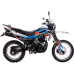 Мотоцикл RACER RC250GY-C2 PANTHER